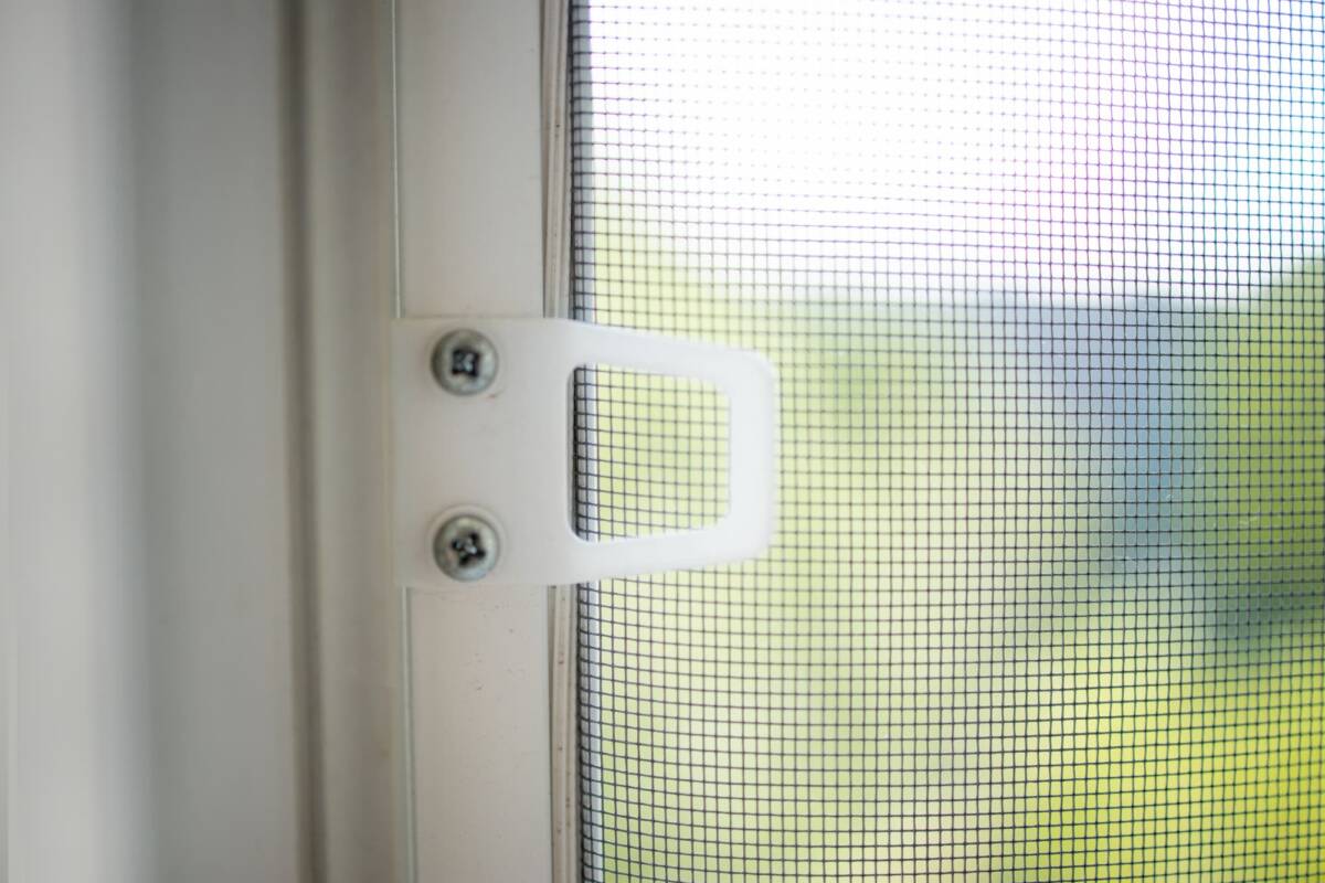 Quels mat&eacute;riaux privil&eacute;gier pour une moustiquaire durable et efficace ? S&eacute;lestat